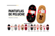 PANTUMEDIAS C/PELUCHE (X1PAR)
