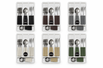 JUEGO CUBIERTOS 24PCS - C/ORGANIZADOR