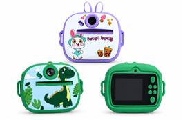 CAMARA INFANTIL C/ DISEÑO
