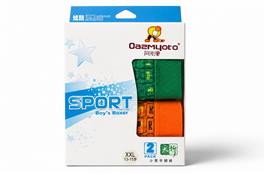 PACK X2PCS - BOXER INFANTIL
