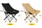 SILLA PLEGABLE EXTERIOR C / RESPALDO ALTO